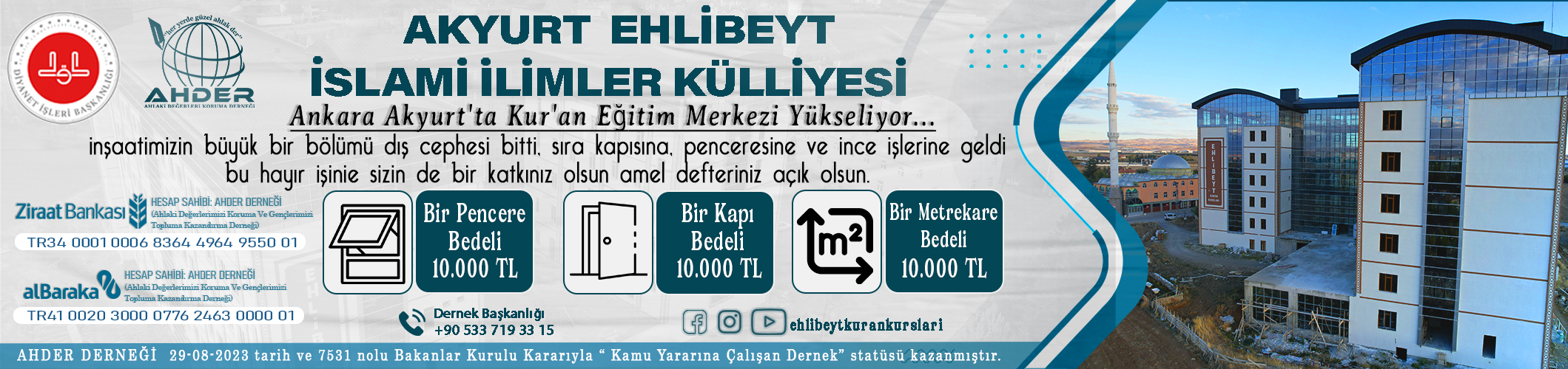 AKYURT EHLİBEYT İSLAMİ İLİMLER KÜLLİYESİ 