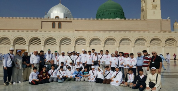 EHL-İ BEYT KURAN KURSU UMRE HATIRASI 2017