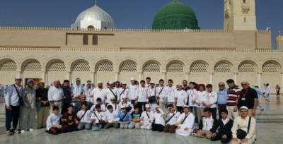 EHL-İ BEYT KURAN KURSU UMRE HATIRASI 2017