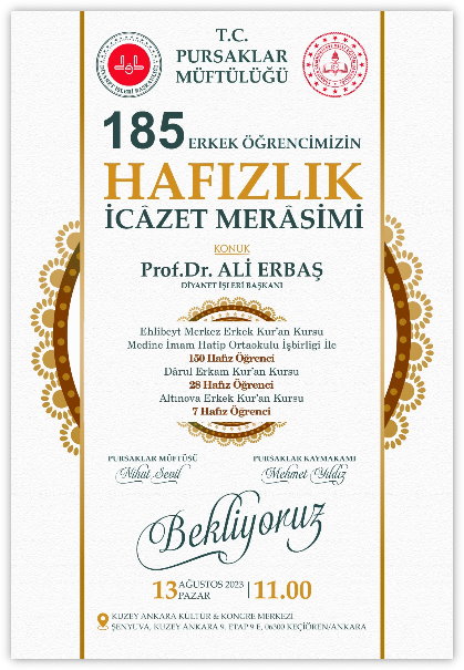 DİYANET İŞLERİ BAŞKANIMIZIN DA KATILACAĞI HAFIZLIK İCAZET MERASİMİNE DAVETLİSİNİZ!