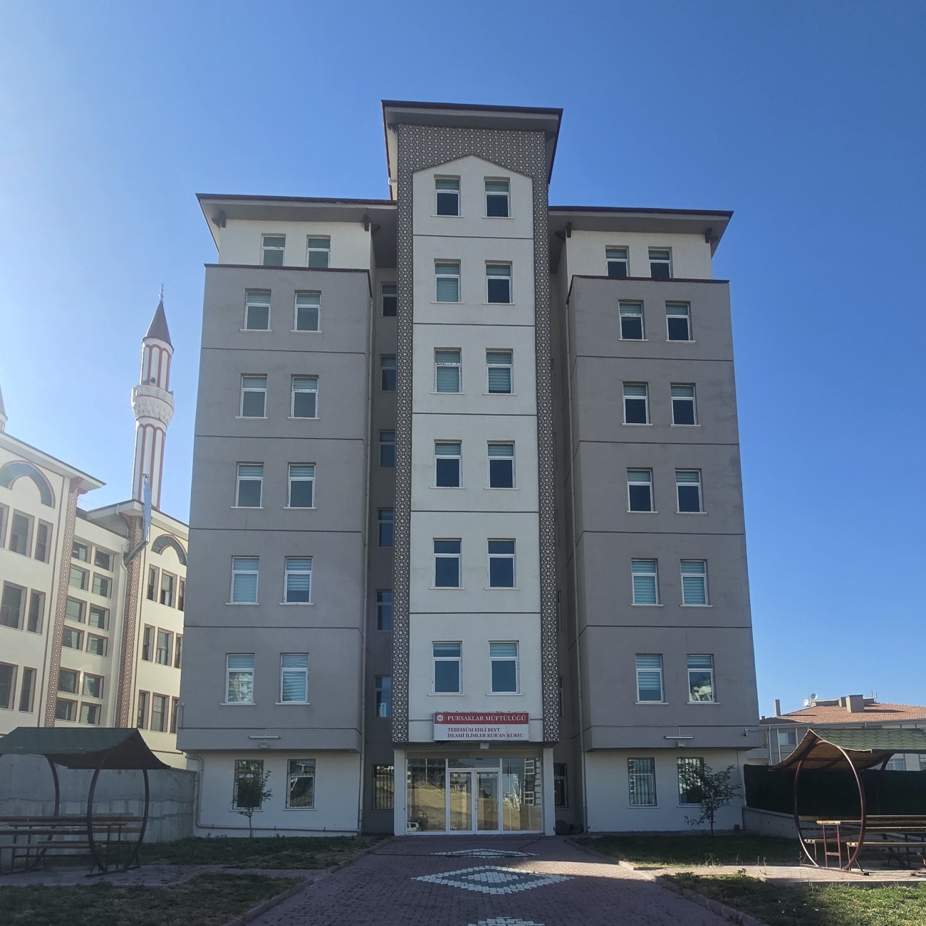 PURSAKLAR MÜFTÜLÜĞÜ TEBESSÜM EHLİBEYT İSLAMİ İLİMLER KUR'AN KURSU