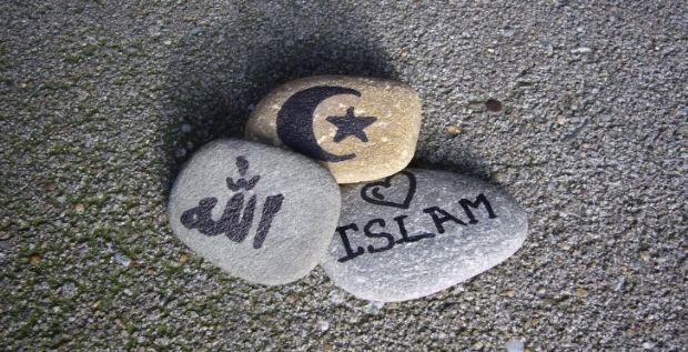 İSLAMIN GENÇLİĞE HİTABESİ